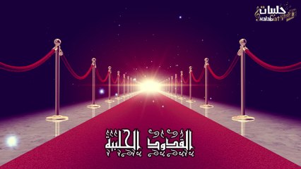 The Aleppo Songs on the UNESCO World Heritage List 2020