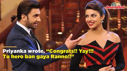 Tải video: Priyanka Chopra Reacts To Deepika Padukone, Ranveer Singh's Wedding Announcement