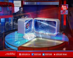 Amnay Samnay With Noor-Ul-Arfeen – Ep 236 – 19 Oct 2018 - Shehbaz Sharif Entry in NA After Arrest