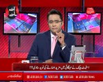 Amnay Samnay With Noor-Ul-Arfeen – Ep 237 – 20 Oct 2018 - Will Soon Out of Crisis