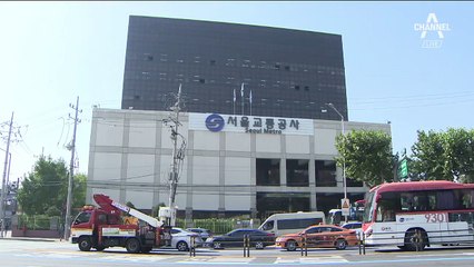 부장이 대신 대답하고…친인척 전수조사 ‘엉터리’