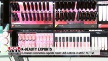 K-beauty exports quadruple in four years to almost US$ 5 bil. in 2017 with more demand from Asian markets