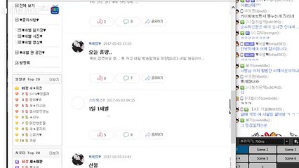 제주도출장마사지 { ⊀Ö1Ô-5537-2543 ⊁ 카톡BFT89} - 후불제 - 제주도출장안마 제주도출장안마 출장안마코스 제주도출장안마 제주도출장마사지-황제 제주도출장마사지- 제주도콜걸.