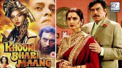 How Rekha And Shatrughan Sinha's FIGHT Ended After 23 Years?