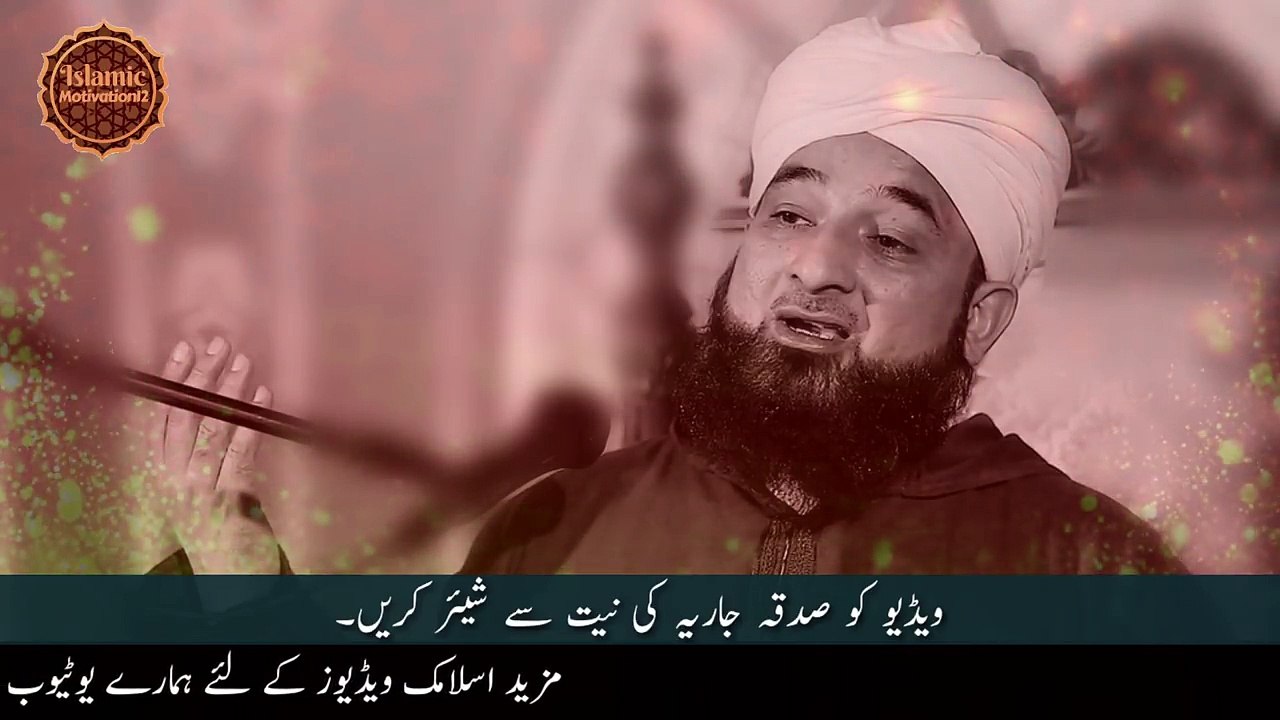 Waldain Ke Huqooq _ Rula Dene Wala Bayan Raza Saqi(720P_HD)