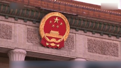 KINA-SHBA-së: Mendoni mirë tërheqjen nga trakti bërthamor