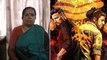 The Villain : ದಿ ವಿಲನ್ ಸಿನಿಮಾ ನೋಡಿದ ನಂತರ ಈ ಮಹಿಳಾ ಅಭಿಮಾನಿ ಏನ್ ಹೇಳಿದ್ದಾರೆ ನೋಡಿ | Filmibeat Kannada