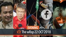 Trillanes scores victory, Sagay massacre, social media users | Evening wRap