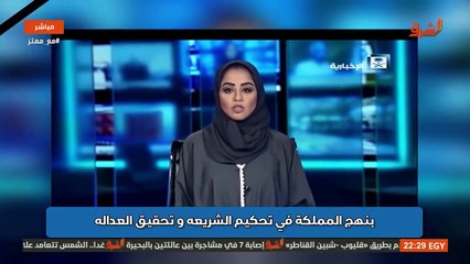 رسالة #معتز_مطر لـ عائض القرني و السديس و صالح المغامسي _ فين بواقي #جمال_خاشقجي عشان يدفن !!