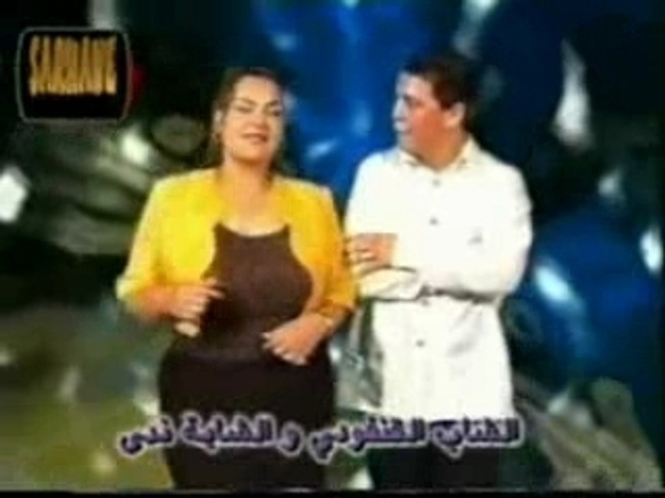 Cheb Khalass & Cheba Ghania - Sabrate Sabrate