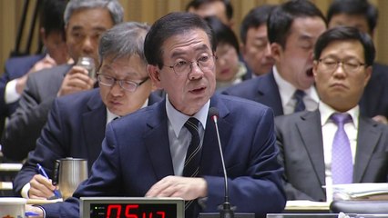 국감 '후반전' 돌입...야당, 박원순 '집중공세' / YTN
