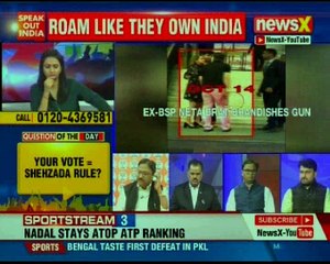 VVIP brat Ashish Pandey's custody extended; who'll make them answer? | Speak Out India