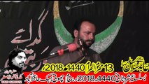 Zakir Ibrar Hussain Jafry Pherokay Tarar 13th Muhram 1440(2018) Choti Behak Hafizabad