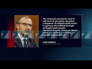 BRUKSELI PERSHENDET ARRESTIMET E FORCES SE LIGJIT - News, Lajme - Kanali 7