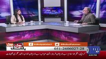 Bol Bol Pakistan - 22nd October 2018