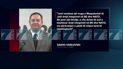 FLASIN «TRADHTARET» E VMRO - News, Lajme - Kanali 7