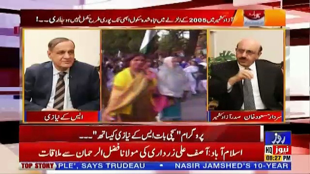 Sachi Baat – 22nd October 2018