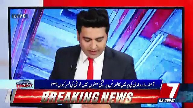 Capital Front – 22nd October 2018