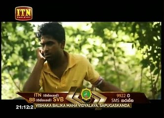 Ahimi Teledrama - 41 - 22nd October 2018