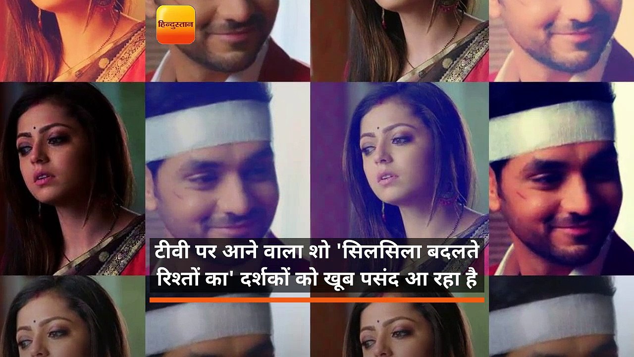 'सिलसिला बदलते रिश्तों का' कहानी  में आएगा  नया ट्विस्ट