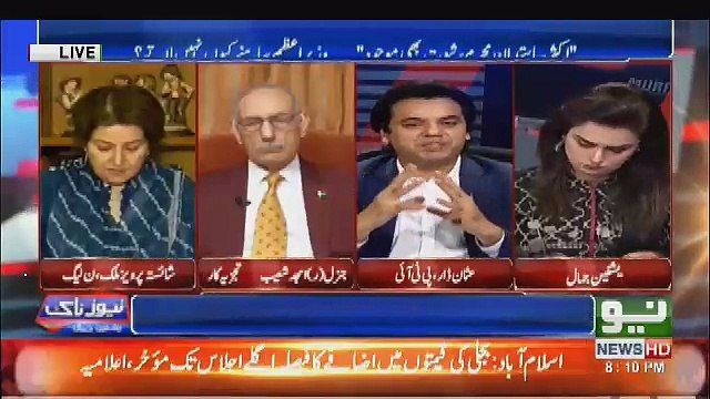 PTI Khud Har Rahi Hai ANP Nahi Jeet Rahi,, Usman Dar