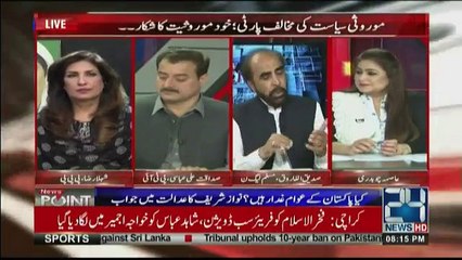 News Point With Asma Chaudhry - 22nd October 2018