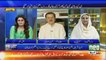 What Imran Khan Has Prove Against PML(N) ,Humayun Akhter