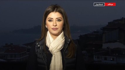 نافذة من إسطنبول- تغطية خاصة لآخر تطورات قضية خاشقجي