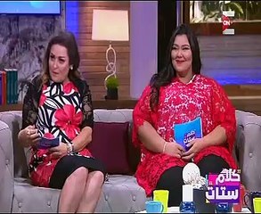 ياسمين الخطيب تكشف سر نقص وزنها على "كلام ستات"