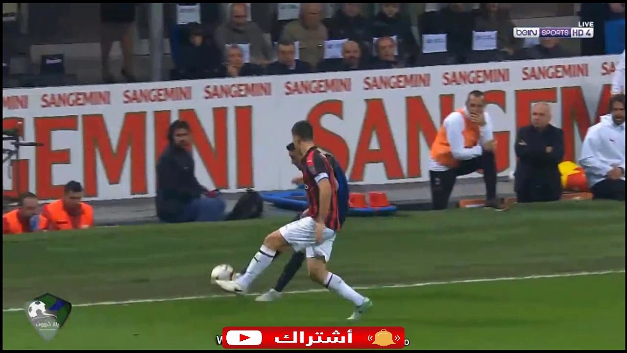 اهداف مباراة انتر ميلان وميلان 1-0 - ديربى ناارى وهدف قاتل +90 ديربي ميلانو