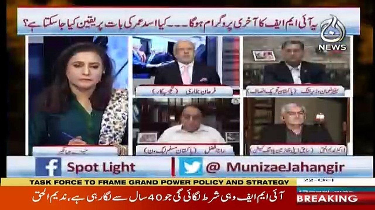 Apot Light - 22nd October 2018