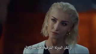 مسلسل العهد الموسم الثالث - الحلقة 55 القسم 8- مترجمه للعربية HD
