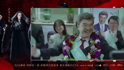 Lật Mặt Tử Thù Tập 4 - Phim Hàn Quốc Thuyết Minh - Lat Mat Tu Thu Tap 4 - Lat Mat Tu Thu Tap 5