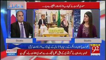 We Should Thankful To Turkey Instead Of Saudia Arabia-Rauf Klasra