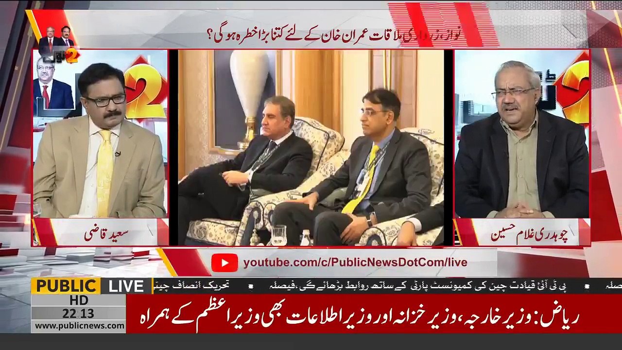 10000000_329200681190832_7726578829006733312_n