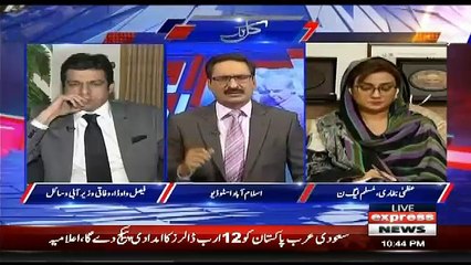 Give Us Time We Will Solve Economics Problems,, Faisal Wada