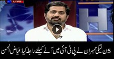 Five PML-N members contacted to join PTI, claims Fayyaz-ul-Hasan Chohan