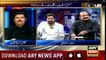 11th Hour | Waseem Badami | ARYNews | 23 October 2018