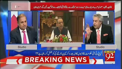 Muqabil - 22nd October 2018