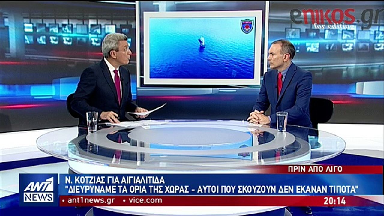 Ο Κωνσταντίνος Φίλης στον ANT1 μιλάει για την ε...