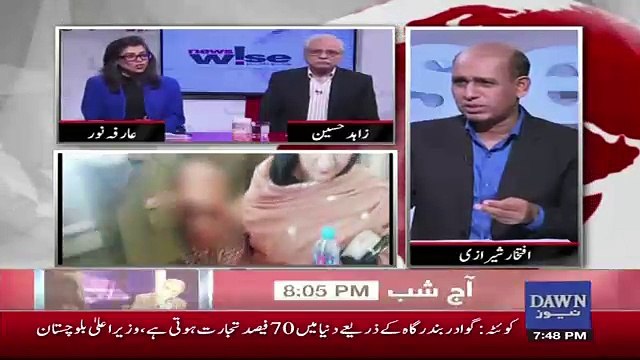Arfa Noor Response On A Young 11 Year Old Maid Brutally Tortured In Rawalpindi..
