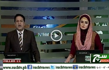 Such TV Bulletin 09pm 22 October 2018