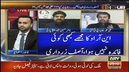 11th Hour - 22nd October 2018