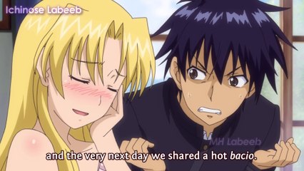 We Shared a Bed At Night And Then Kissed - カンピオーネ! - Kanpiōne!