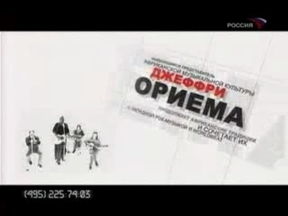 Geoffrey oryema - bombs are fallin