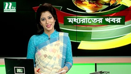 NTV Moddhoa Raater Khobor | 23 October, 2018