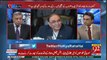 Arif Nizami Breaks News About Asif Ali Zardari