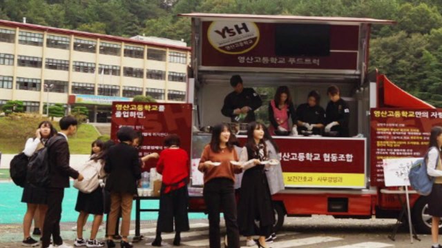 [좋은뉴스] 공부는 밥심 ...아침밥 준비하는 선생님들 / YTN