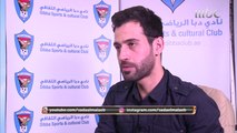 الجزء الثاني من اللقاء الحصري مع المدرب السوري محمد قويض مدرب دبا الفجيرة الجديد