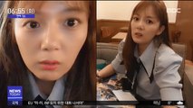 [투데이 연예톡톡] 배우 강은비, 일본 여행 중 '성추행' 피해